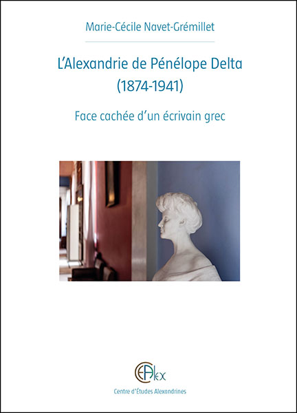 Pénélope Delta (1874-1941) est réputée en Grèce comme un auteur phare de livres pour la jeunesse et comme un auteur engagé dans les luttes qui ont jalonné la Grèce de son temps. Or, elle a passé l’essentiel de sa vie à Alexandrie…