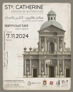 Mahmoud Said