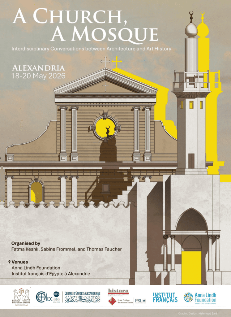 Interdisciplinary conversations between architecture and art history
Organised by Fatma Keshk, Sabine Frommel, and Thomas Faucher