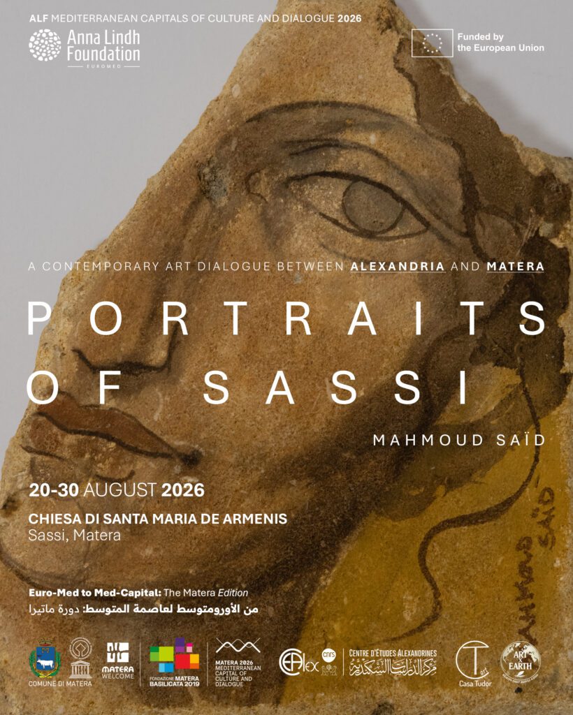 La Méditerranée prend vie à Matera du 20 au 30 août 2026 ! Découvrez Portraits of Sassi, un dialogue artistique contemporain inédit entre Alexandrie et Matera.